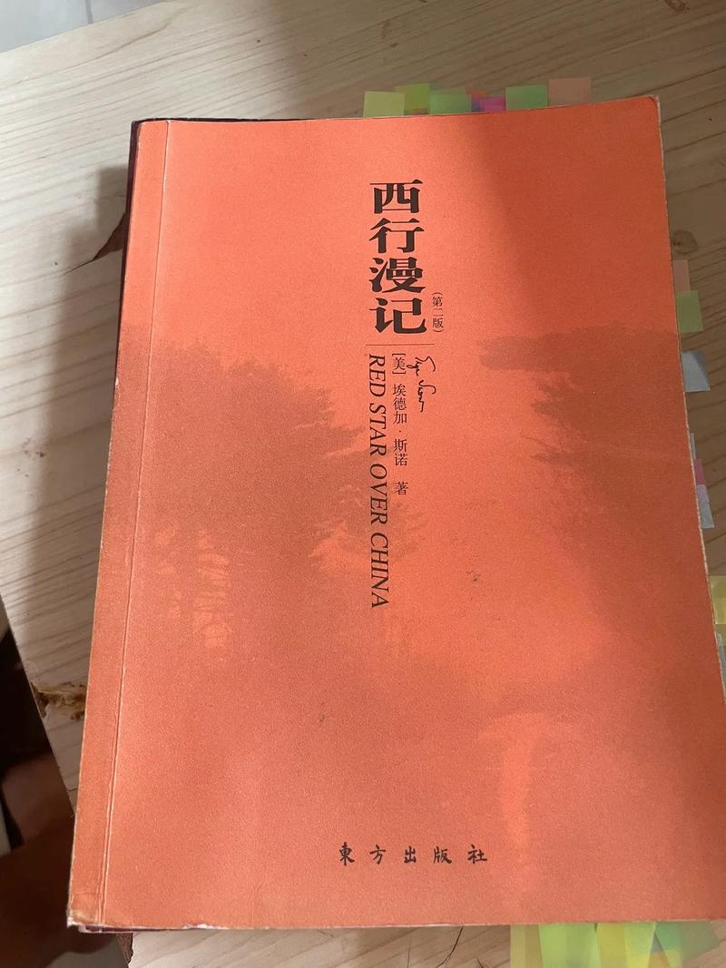 最强狂兵在线阅读-大红大紫著-最强狂兵小说免费阅读