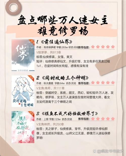 温柔的诱惑小说全文在线免费阅读 - 沉浸式追更体验