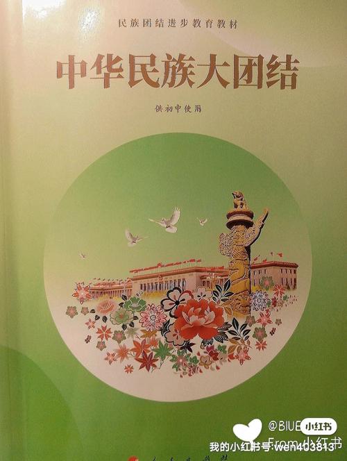 未絮小说全文在线阅读，精彩章节免费阅读