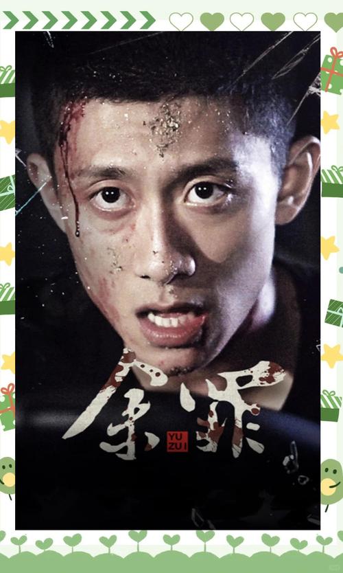 论语别裁在线阅读｜南怀瑾详解经典，国学智慧轻松学