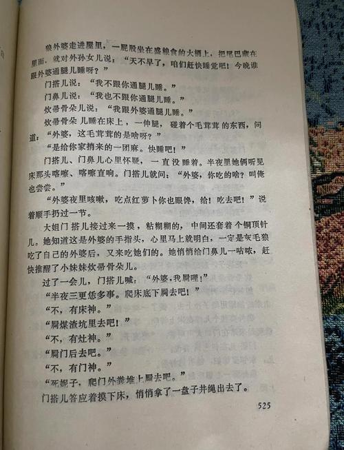 都市仙尊洛尘最新章节在线阅读_最新章节更新_无弹窗