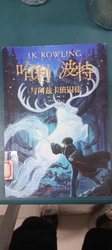 小黄文在线阅读全集｜海量高能爽文免费看