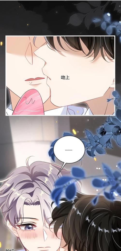 漫画在线全集免费阅读，海量资源一键追更
