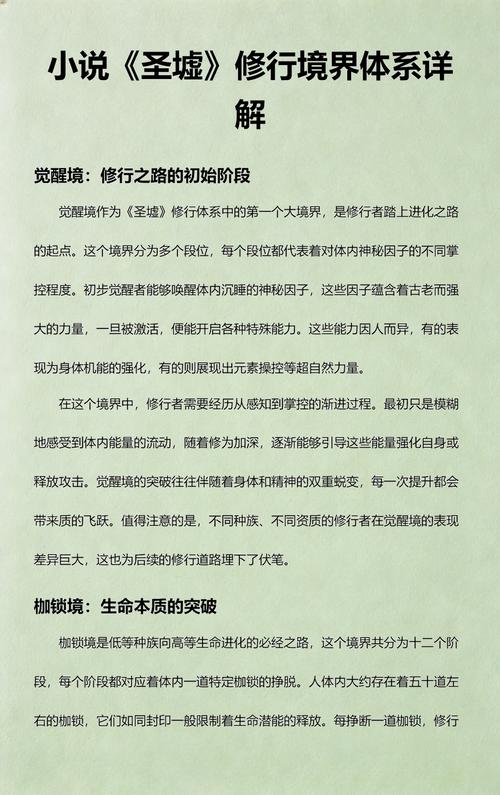 参考消息报纸在线阅读 - 最新电子版每日更新
