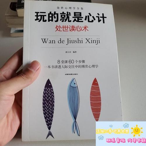 脂砚斋重评石头记在线阅读 | 红楼梦原著与脂批完整版