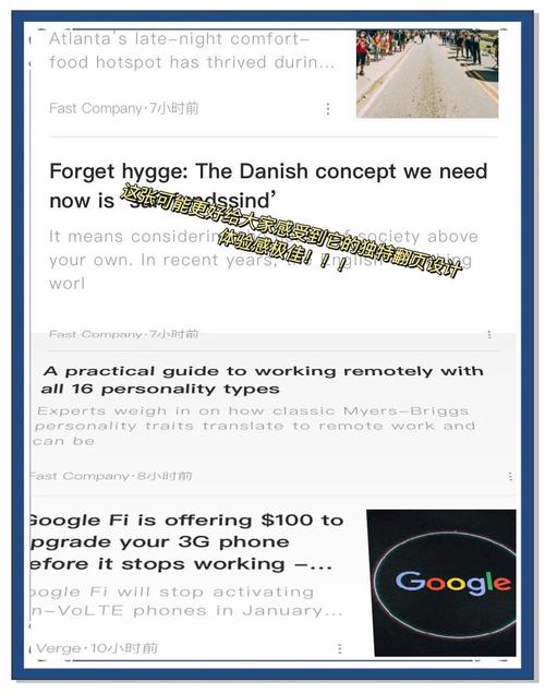 国民系校草全文免费在线阅读 | 热门校园小说推荐